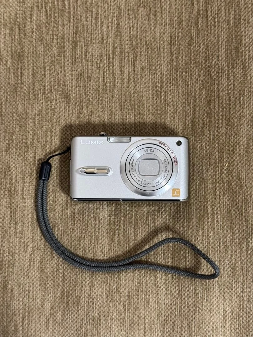 Panasonic LUMIX DMC-FX07 Digital Cameras for Sale | Shop New
