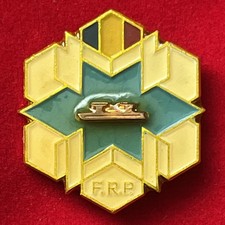 Romanian Skating Federation Golden Age 1970s Old, Soft Enamel Lapel Pin.