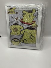 Pompompurin Diamond Art With Frame