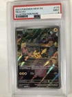 2023 POKEMON MEW EN-151 ILLUSTRATION RARE #173 PIKACHU PSA 9