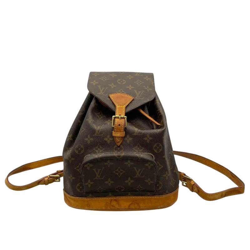 Louis Vuitton Backpack Mm for sale | eBay display picture 1