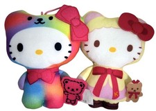 Hello Kitty Mascot Plush Set of 2 Colorful Dress Design Japan Exclusive