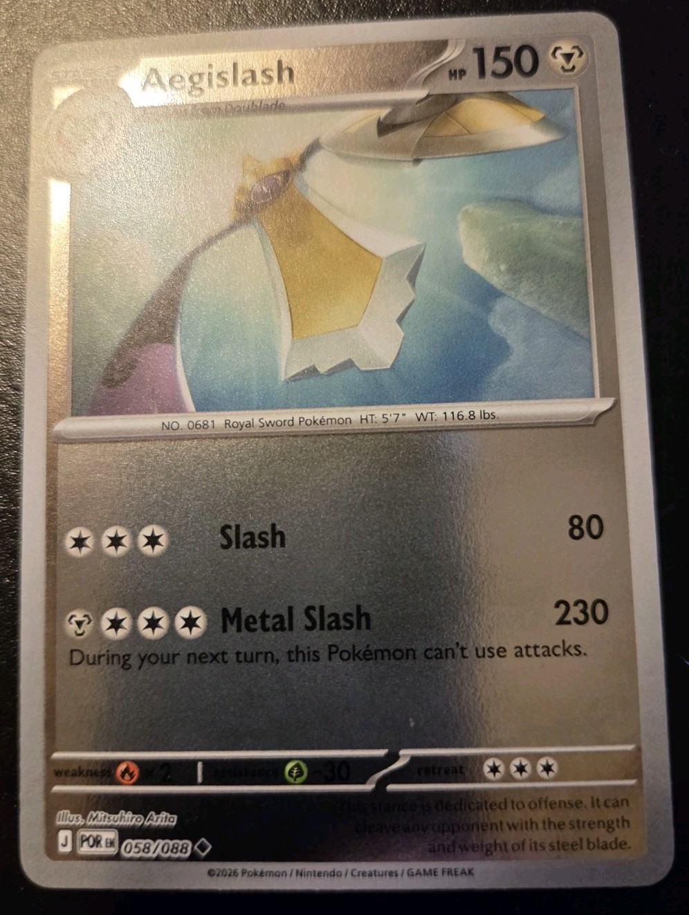 Aegislash 058/088 Reverse Holo Uncommon Mega Evolution Perfect Order Pokemon TCG
