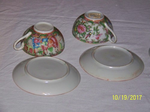 Chinese Qing Dy c1850-1890 Rose Medallion Set of 5 Cups/Saucers - Picture 11 of 17
