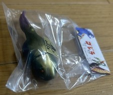 Marsan Margacha The Great Monster Of Century Hedora