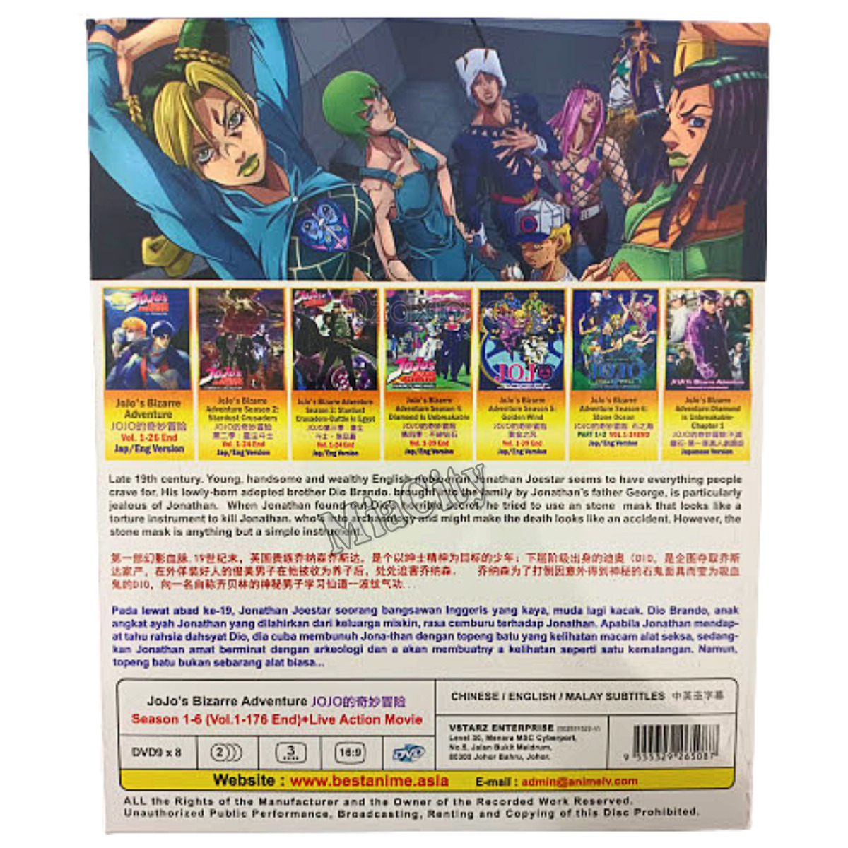 JOJO'S BIZARRE ADVENTURE JOJO SEASON 1-6 (VOL. 1 - 176 END) + LIVE