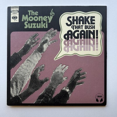 The Mooney Suzuki - Shake that Bush Again 7