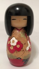 Japanese Wooden Wood Doll Kokeshi Girl Red White Flower Kimono 7"