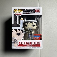 Funko Pop Junji Ito Collection Figures 23