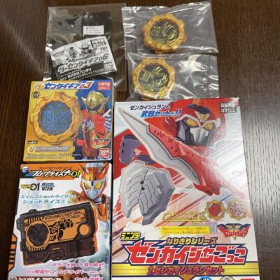 Power Rangers Sentai Gear Set Zenkaiger Goggle Five Dekaranger Boken Japan F/S
