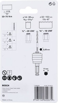 Bosch Power Change Plus Umrüst-Set