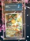Eevee 173 Scarlet & Violet Promo Card Holo Prismatic Evolutions NOT PSA 9 (AURA)