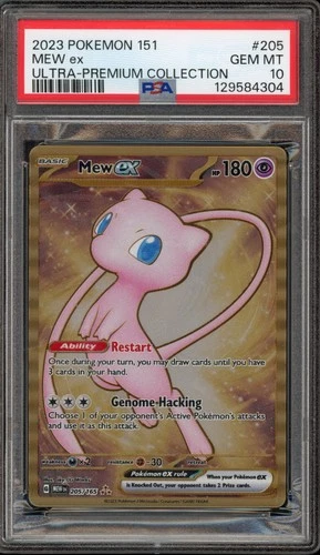 Pokemon Mew ex 151 Ultra-Premium Coll. Gold Metal Promo #205 PSA 10 Gem Mint