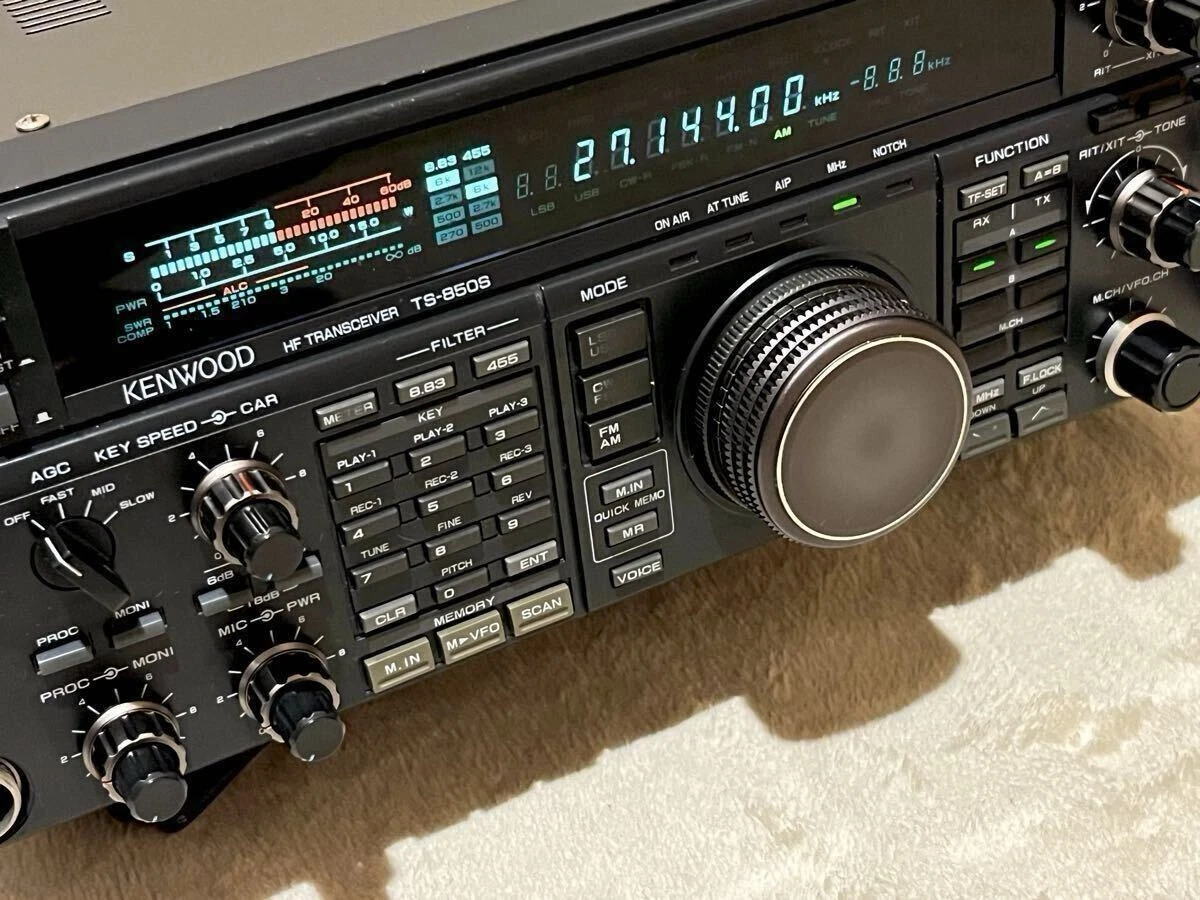Las mejores ofertas en Kenwood TS 850 | eBay