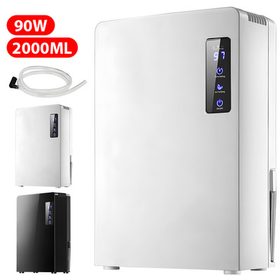 JOYHUT LUFTENTFEUCHTER RAUMENTFEUCHTER ENTFEUCHTER BAUTROCKNER TIMER 2000ML DHL