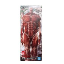 Ichiban Kuji Attack on Titan Last Prize Colossal Titan MEGAIMPACT Figure BANDAI