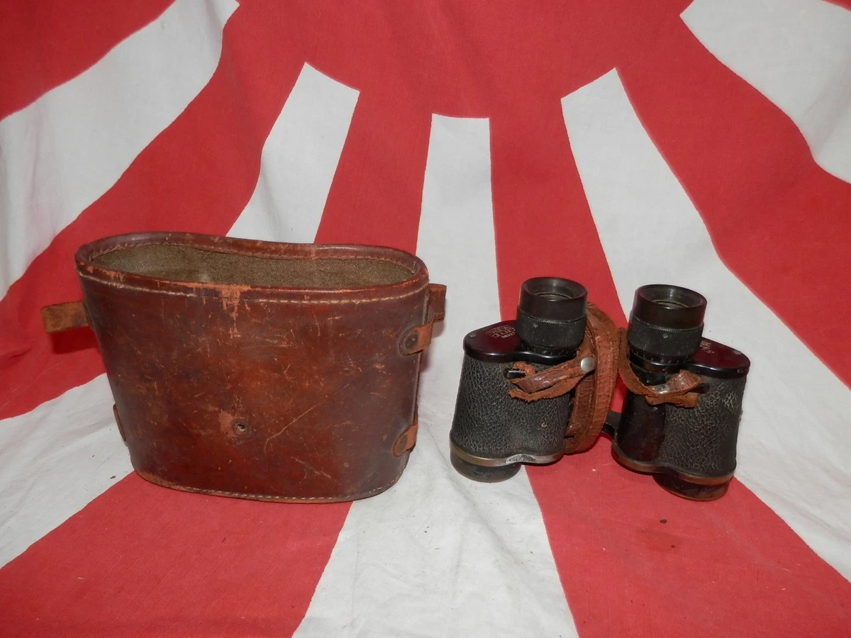 其他原始ww2 日本收藏品| eBay