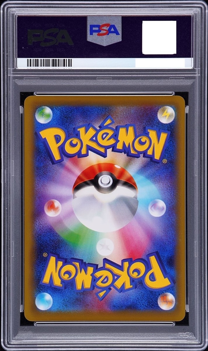 PSA 10 Poncho Wearing Pikachu XY-P 275/XY-P Promo Pokemon Card