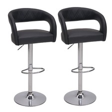 Set of 2 Bar Stools PU Leather Adjustable Swivel Kitchen Counter Height Chair
