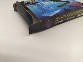 Bps Super Black Onyx Fc Soft Famicom NES