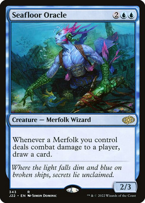 [MTG] Seafloor Oracle (343) (J22) NM