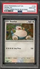 Pokemon Snorlax Twilight Masquerade Three Pk. Blisters Promo SVP EN 122 PSA 10