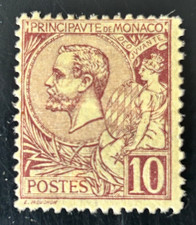 Timbres Monaco N°  14  Neuf * gomme origine 1891 Cote 105 €