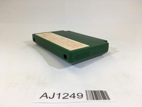 AJ1249 Mario Open Golf NES Famicom Japan