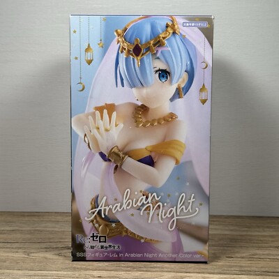 Re:ZERO Starting Life in Another World SSS Figur Rem in Arabian Night