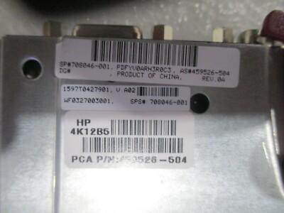 HP 459526-504 C7000 on Board Administrator Module Ddr2 R2 for sale 