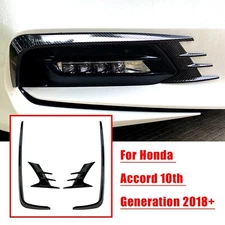 Carbon Look Front Fog Light Eyebrow Lamp Cover Trim Fit For Honda Accord 18-2020