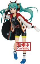 Espresto est Racing Hatsune Miku 2020 Team UKYO 7-Inch Collectible PVC Figure