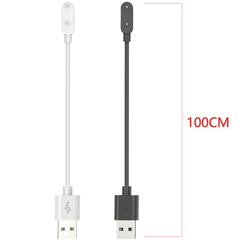 USB Watch Charger for HONOR Haylou Watches Magnetic Charging Cable 100cm - Photo 4 sur 16