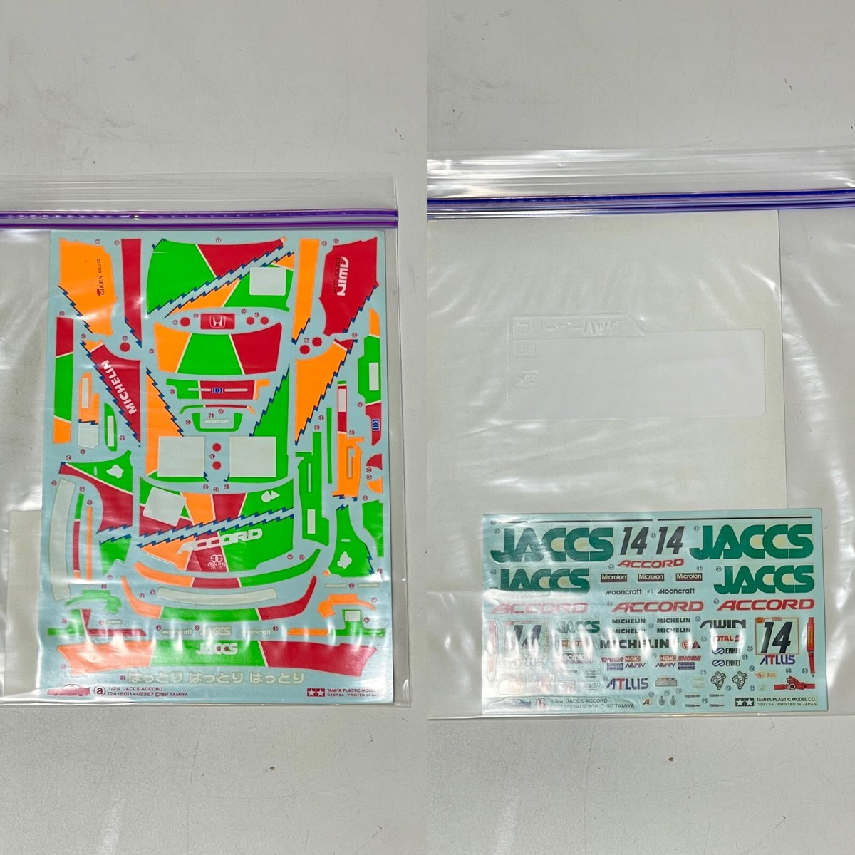 TAMIYA 24180 1/24 Scale Kit JACCS ACCORD | eBay