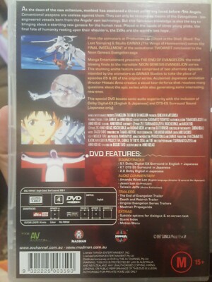 NEON GENESIS THE END OF EVANGELION DVD ANIMATION CARTOON CULT