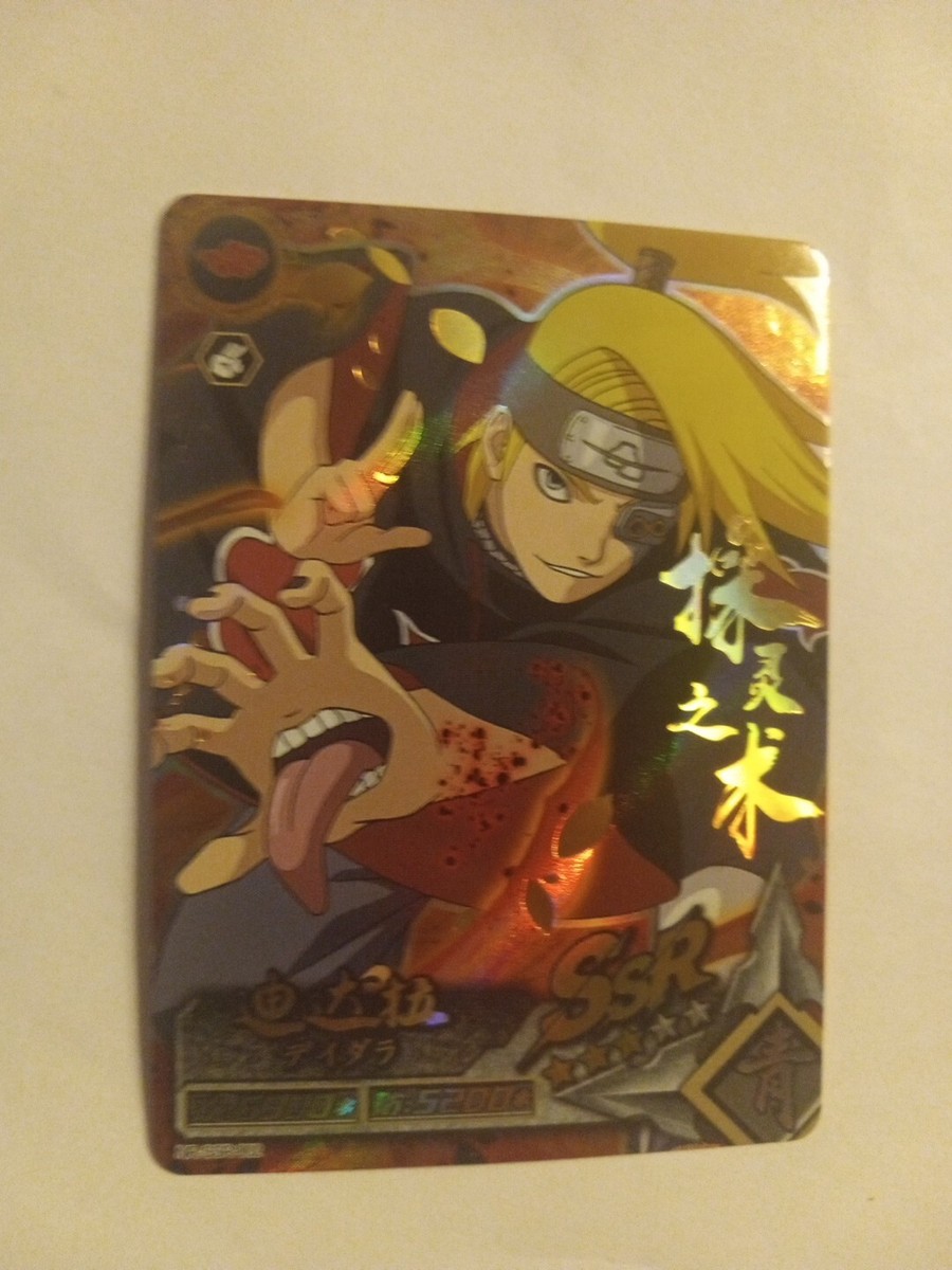 NARUTO デイダラ トレカ Naruto SSR Deidara Trading Card Anime CCG TCG | eBay