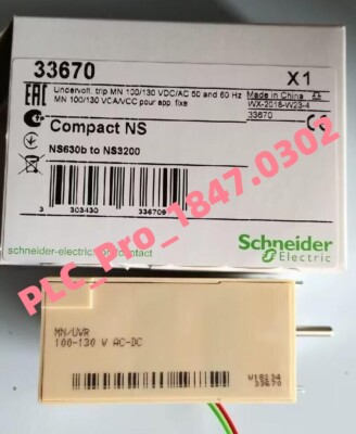 1PCS Brand New Unopened Schneider 33670 P033670 Undervolt  Fast delivery