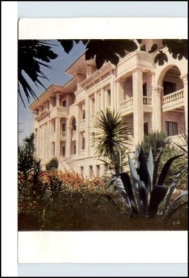 Sotschi Sochi Сочи Russian Postcard AK Intourist Hotel