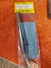 Hatori Pipe - Exhaust Pipe For OS FS 120 Surpass RC Motor  - Part 797