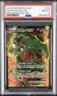 2012 POKEMON B&W DRAGONS EXALTED #123 FULL ART/RAYQUAZA EX PSA 8