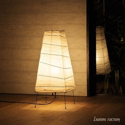Isamu Noguchi AKARI 4N Authentic Washi Paper Table Lamp LED Japan