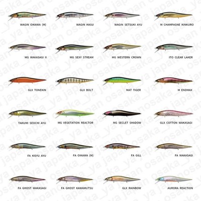 Megabass Vision Oneten 110 JR Junior Jerkbait Lagerverkauf Artikel