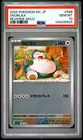 2025 POKEMON JAPANESE MC-START DECK 100 BATTLE COLLECTION #568 SNORLAX PSA 10