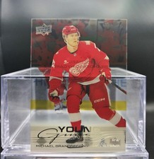 2025-26 UD Extended Young Guns Clear Cut MICHAEL BRANDSEGG-NYGARD Rookie