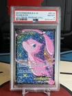 2013 POKEMON B&W LEGEND TREASURES RADIANT COLL #RC24 FULL ART/MEW EX PSA 8