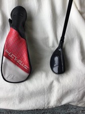 Taylormade Stealth 2 Plus #2 Hybrid / 17 Degree / Stiff flex Hzrdus Smoke RDX
