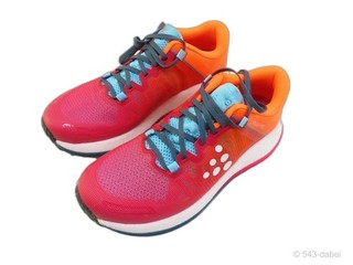 Kraft XPLORE Pro Trailrunning Laufschuhe rot orange Gr. 40