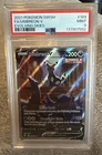 Pokémon Umbreon V 189/203 Evolving Skies Full Art Ultra Rare Holo PSA 9