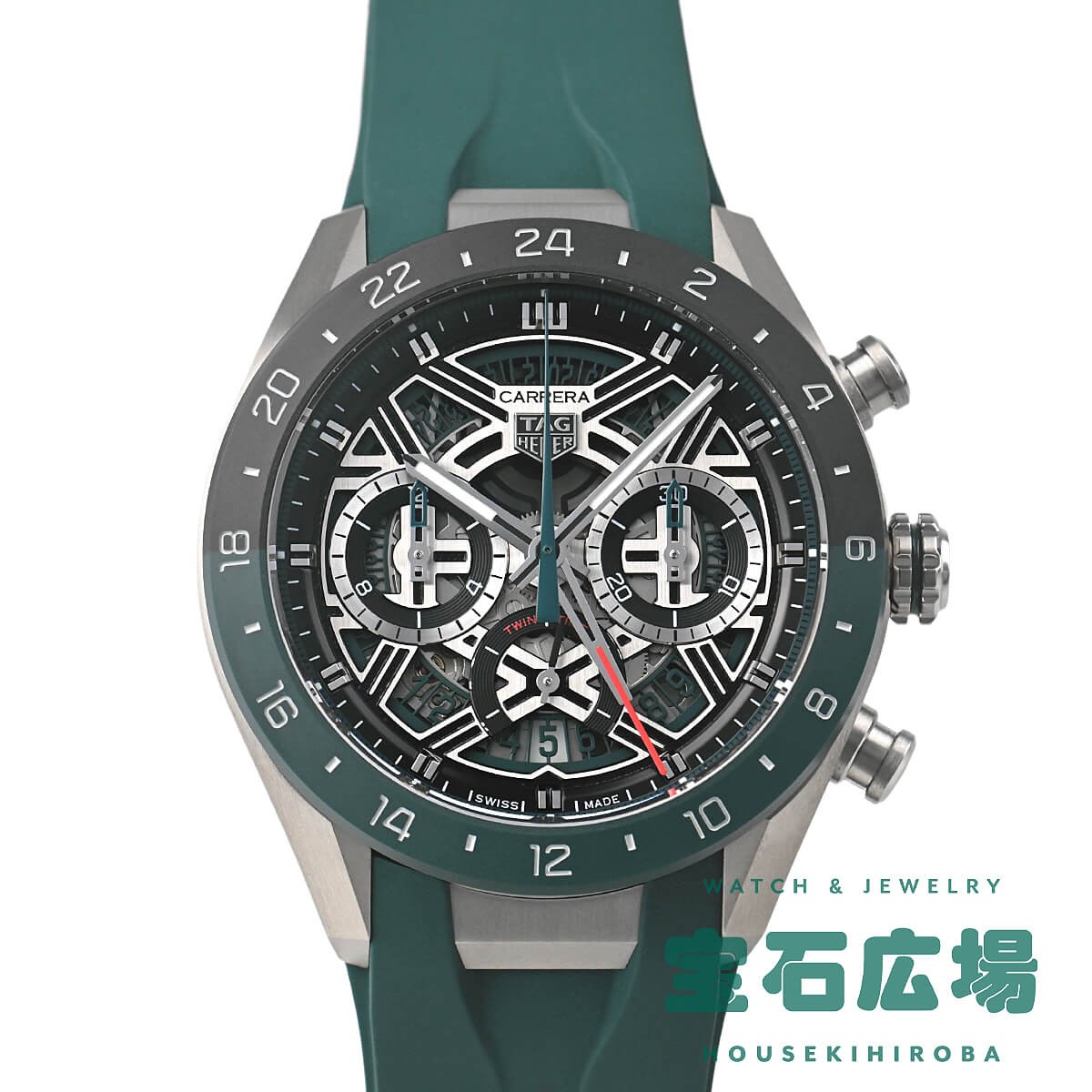 TAG Heuer Carrera Chronograph Extreme Sports