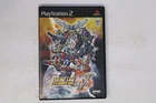 Super Robot Wars MX PlayStation 2 JPN (Region Locked)